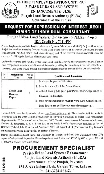 Punjab Land Records Authority Lahore Tender Notice
